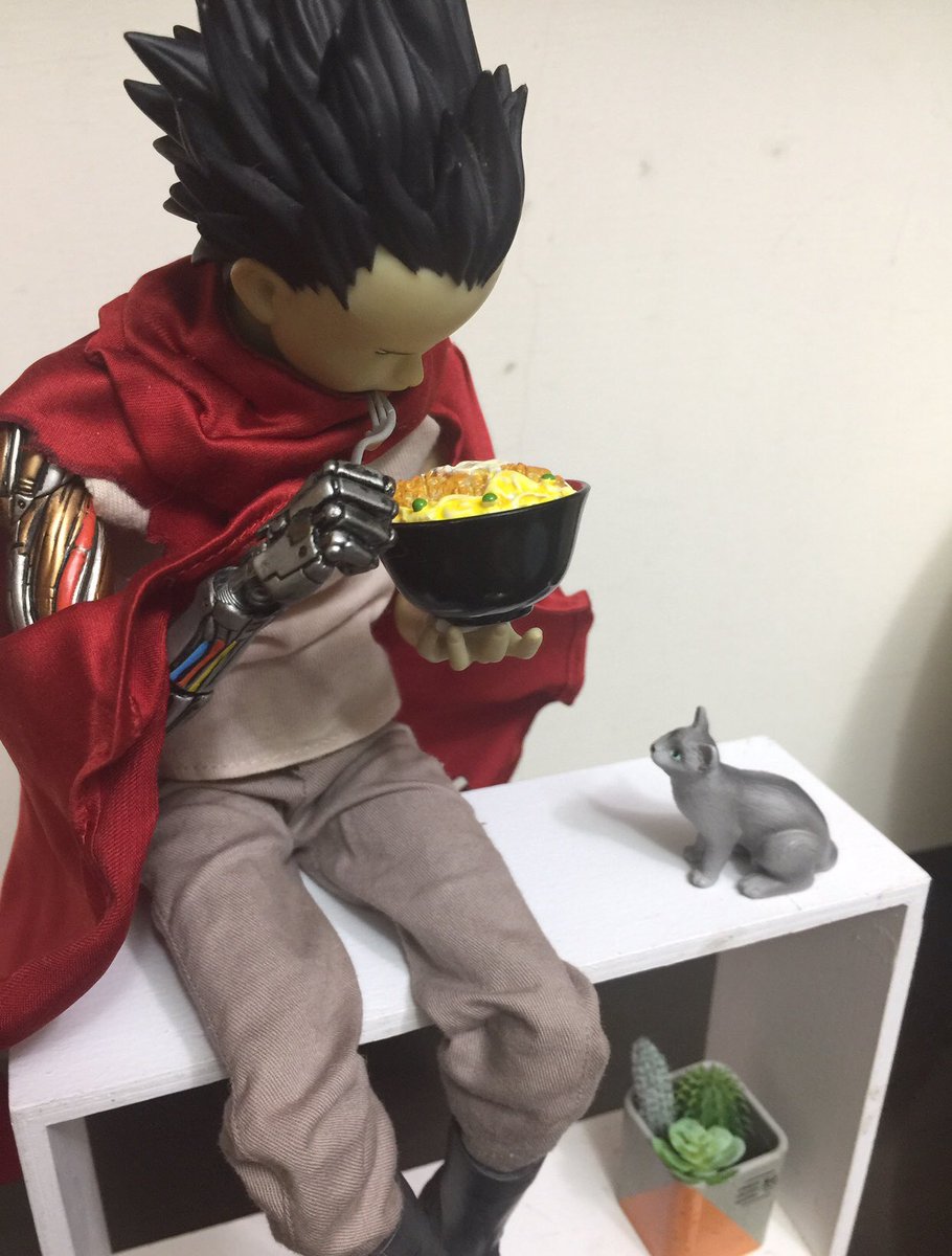 weekly akira